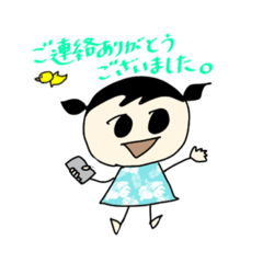 [LINEスタンプ] エブリプリティ