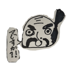 [LINEスタンプ] 織田ちゃんトーク