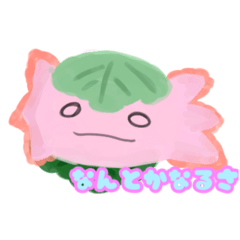 [LINEスタンプ] ほろろの変ないきもの2