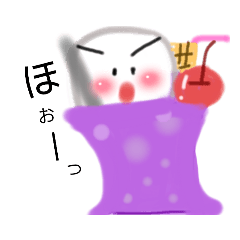 [LINEスタンプ] イライラいっくまん