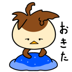 [LINEスタンプ] 毎日使える！ちゅんたの日常