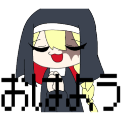 [LINEスタンプ] とてもゆるいスタンプ