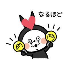 [LINEスタンプ] 会話したいちゃん