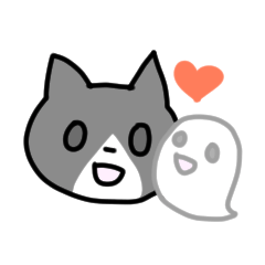 [LINEスタンプ] はちわれねことおばけ