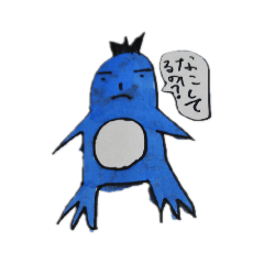 [LINEスタンプ] かなづちペンタくん