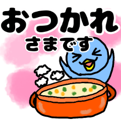 [LINEスタンプ] ぼっちょむペンギン