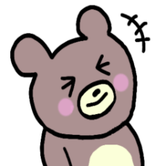 [LINEスタンプ] くまかわくんのLINEスタンプの日