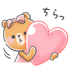 [LINEスタンプ] ほんわかBROWN ＆ FRIENDS