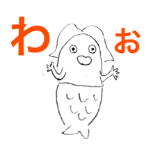 [LINEスタンプ] まよのあまびえ脱力スタンプ