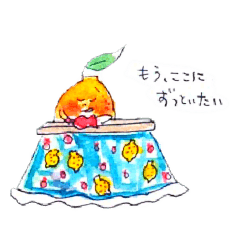 [LINEスタンプ] suisai aki