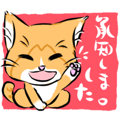 [LINEスタンプ] ペチャとガーちゃん