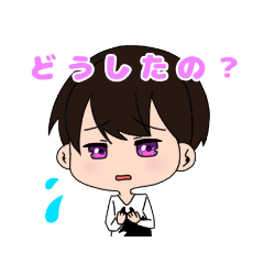 [LINEスタンプ] それいけ！3年A組！