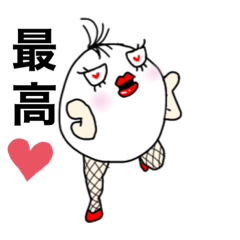 [LINEスタンプ] しらたまタマ子①