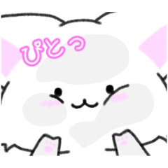 [LINEスタンプ] 毎日使えるねこスタンプ(日常編)