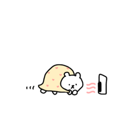 [LINEスタンプ] ちいちゃい パステル