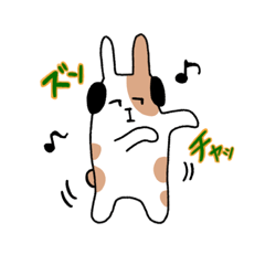 [LINEスタンプ] 使いやすいうさぎのポールさん