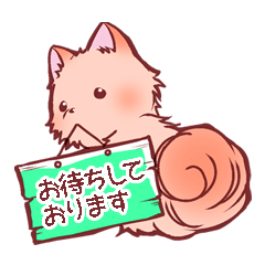 [LINEスタンプ] わんわんサロンのお仕事の時間です