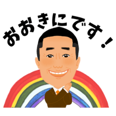 [LINEスタンプ] 兵庫のテラちゃん