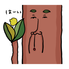 [LINEスタンプ] 木の妖精 with 小鳥さん(日常会話ver.)