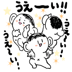 [LINEスタンプ] れまこスタンプ