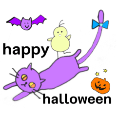 [LINEスタンプ] ひよことハロウィン