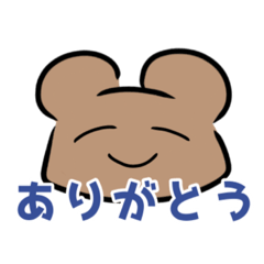 [LINEスタンプ] あにまるスタンプ②【くま・うし・ぞう】