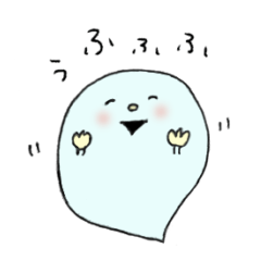 [LINEスタンプ] おばけのおばけくん