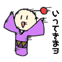 [LINEスタンプ] こけしフレンズ