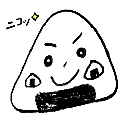 [LINEスタンプ] おむすびたん byみい