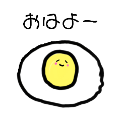 [LINEスタンプ] たまごが好き