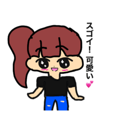 [LINEスタンプ] キュートな女の子_1024