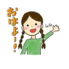 [LINEスタンプ] キュートなくれよんスタンプ