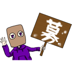 [LINEスタンプ] FPS好きの仲間たち