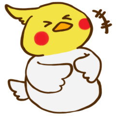 [LINEスタンプ] 小鳥たちライフ（LINEスタンプの日）