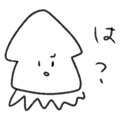 [LINEスタンプ] 口悪いか。