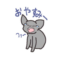 [LINEスタンプ] ゆるっと可愛いスタンプ