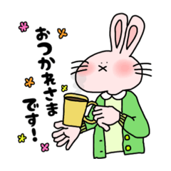 [LINEスタンプ] セクシーうさぎちゃん（着衣）