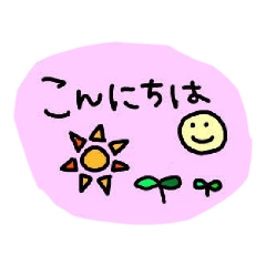 [LINEスタンプ] 美容師さん用のLINEスタンプ