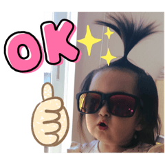 [LINEスタンプ] 一歳になったみーちゃん