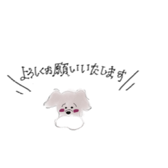 [LINEスタンプ] しゅなスタンプ♡2