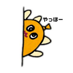 [LINEスタンプ] ふーちゃんと仲間達