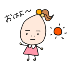 [LINEスタンプ] いつものみぃちゃん