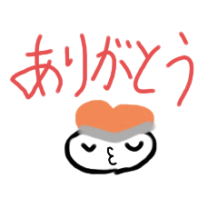 [LINEスタンプ] お寿司ーズカワイイスタンプだよ