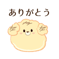 [LINEスタンプ] 食べ物系動物たちの日常会話