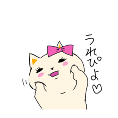 [LINEスタンプ] モモコの日常スタンプ2