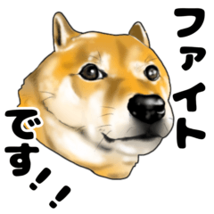 [LINEスタンプ] わが家の栗ちゃん