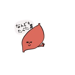 [LINEスタンプ] りかさんの変変スタンプ