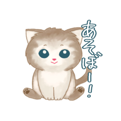 [LINEスタンプ] こねことくまちゃん、たまにパンダ