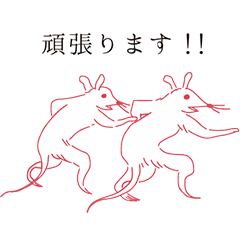 [LINEスタンプ] AKI WEB DESIGN ver.2.1