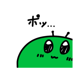 [LINEスタンプ] カメムシ君2です。